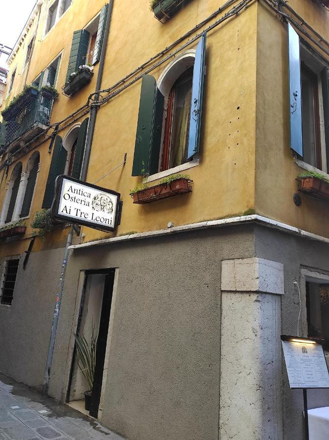 Ve-Nice Suite San Marco C4439 Wenecja Zewnętrze zdjęcie