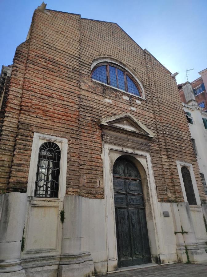 Ve-Nice Suite San Marco C4439 Wenecja Zewnętrze zdjęcie