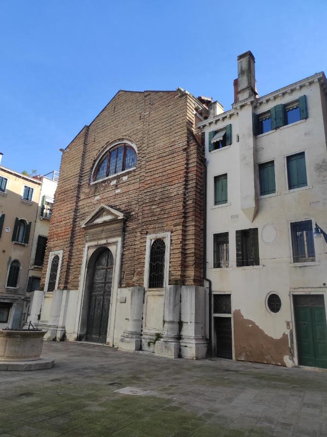 Ve-Nice Suite San Marco C4439 Wenecja Zewnętrze zdjęcie