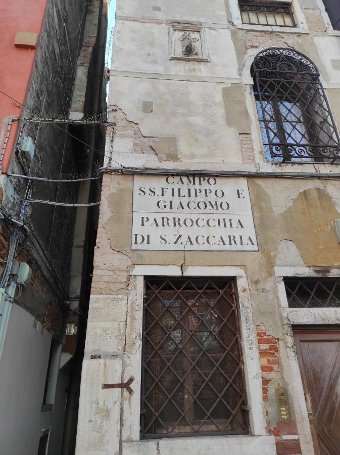 Ve-Nice Suite San Marco C4439 Wenecja Zewnętrze zdjęcie
